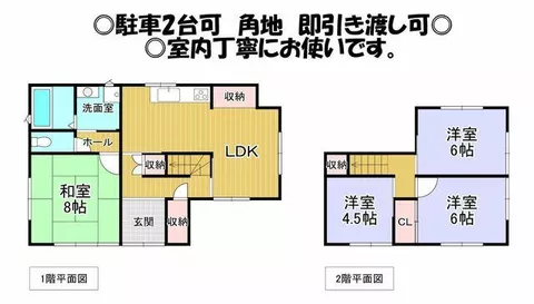 Hikone City, Hinatsucho (Kawase Station), 2-story, 4LDK