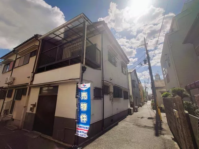 690,000 yen