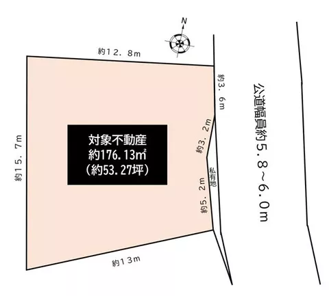 Tokoname City, Aono Town 7-chome (Tokoname Station) 2-story building 8DK