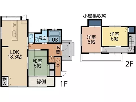 Fine Housing Kumamoto City Minami Ward Miyukifueda 4-chome Earthquake Resistance Standard Compliance Certificate Available