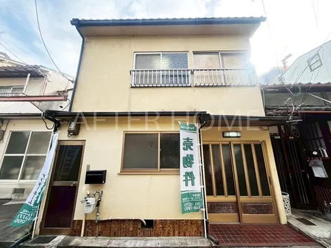 Chuo 4 (Shimanoseki Station) 8.8 million yen