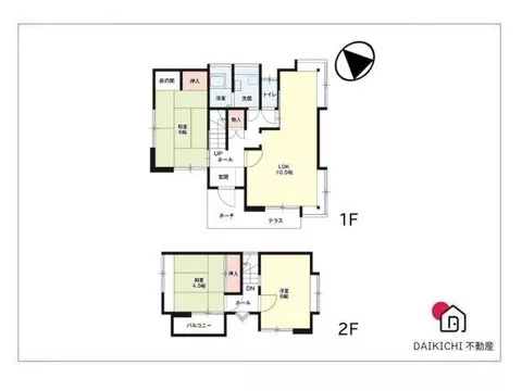 14 minutes on foot to the elementary school! Convenient location for shopping! Good access near Honjo Kodama IC - Image 2