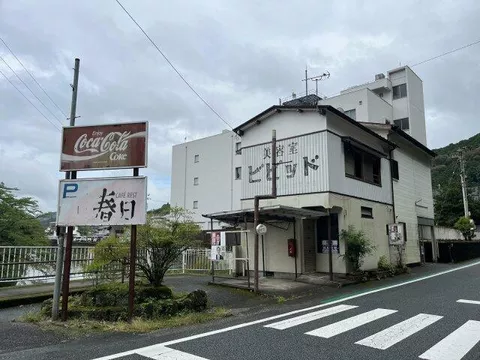 Takaoka-gun, Sagawa-cho, Ko (Sagawa Station) 2-story 6SDK