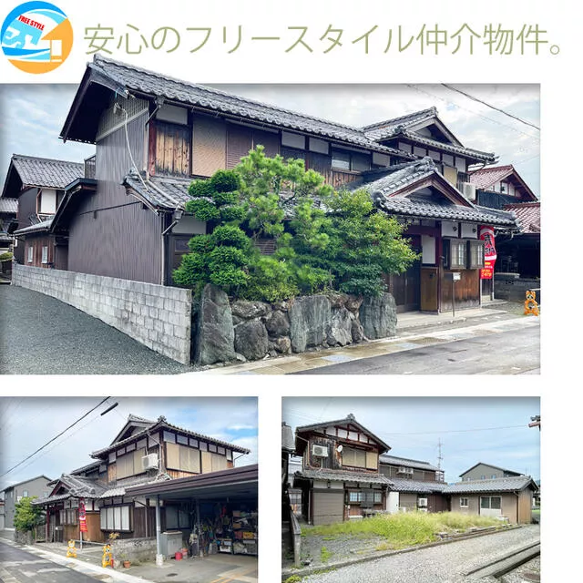 Meisaka, Mizuguchi Town, Kōka City