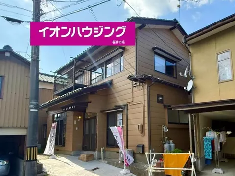 [Aeon Housing] Monthly payments starting from 10,000 yen♪ A used house comparable to rent♪