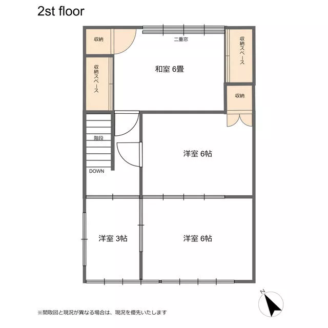 Iiura-cho, Masuda-shi, Iida (Iiura Sta.) 2F 6DK

2,900,000 yen