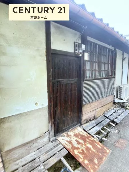 Kawarajo-cho, Tenri-shi (Tenri Sta.) Single story house, 2K

1,480,000 yen
