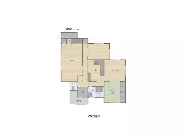 Ataka Town 7.9 million yen