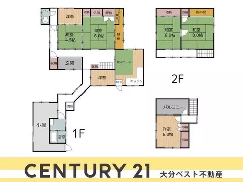Oita City, Oaza Sagaseki, 2-story, 5SLDK - Image 2