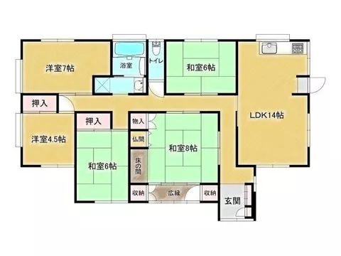 7.77 million yen for Beppu (Kamimura Gakuen-mae Station) - Image 3