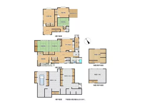 It is an elevated area, so it is resistant to flooding. - Image 2