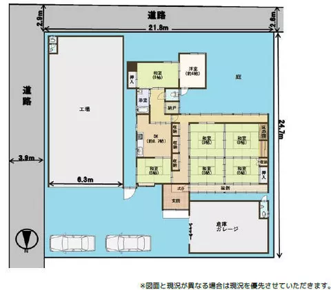 Yamato Koriyama City, Yokota Town (Tsutsui Station) Single-story building 7DK