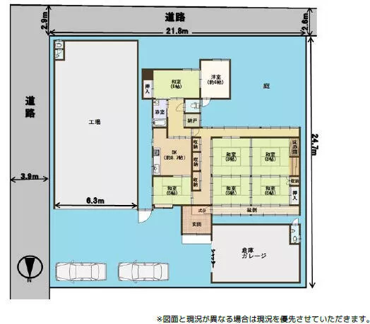 Yamato Koriyama City, Yokota Town (Tsutsui Station) Single-story building 7DK