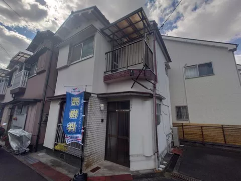 430,000 yen