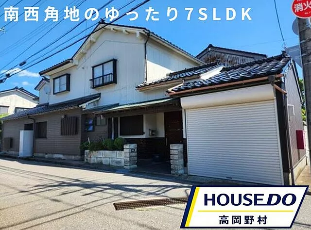 Used single-family home, Imizu City Nishishinminato