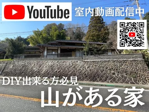 Kamichinase, Takasu-cho (Yamaka Station) 1 million yen