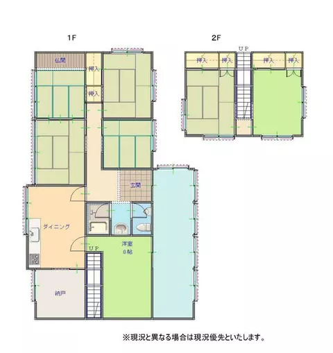 Niigata City, Shibata, Yumigoe (Nishi-Shibata Station) 2-story building 7SDK