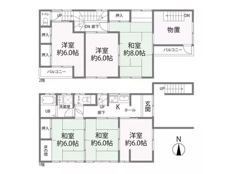 Yayoi 2 (Yamagata Station) 3.2 million yen