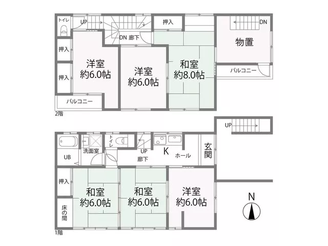 Yayoi 2 (Yamagata Station) 3.2 million yen