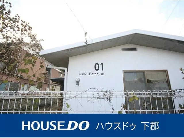 Oaza Ichihama (Kamiusuki Station) 12.8 million yen