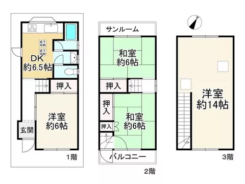 ■ 2 minutes on foot from the bus stop! Southeast facing balcony! Property with renovation history for both interior and exterior!
