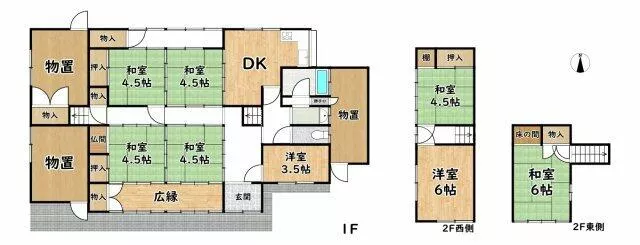 Mimasaka City, Gonome (Mimasaka Emi Station) 2-story 8DK