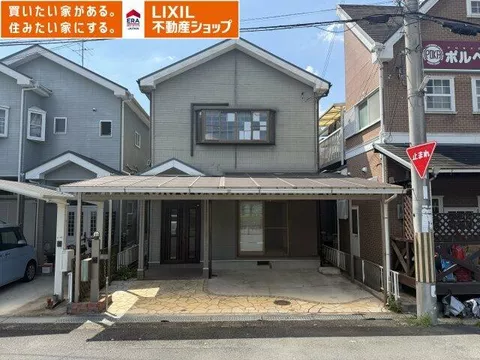 Kashihara City, Higashibōjō Town (Bōjō Station), 2-story, 4LDK