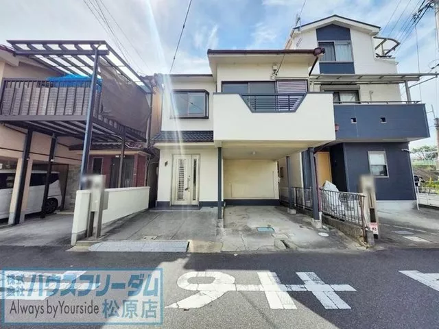 【We will be open during Obon!】 We look forward to your family's visit♪