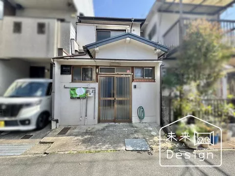 ＜5 minutes on foot from Kintetsu Kyoto Line "Ogura" Station!＞◆The road to the station is flat and level!