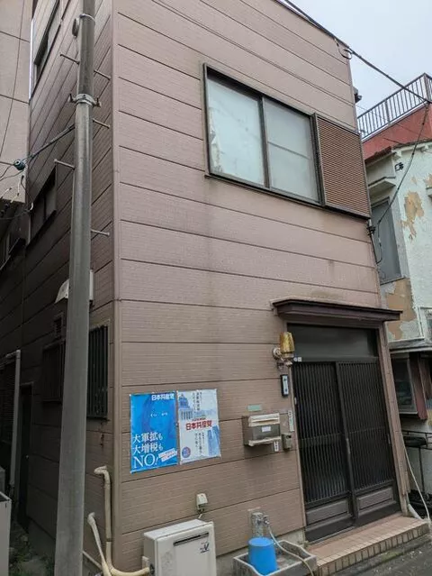 Adachi-ku, Ogi 3-chome (Takano Station) 2-story 2K