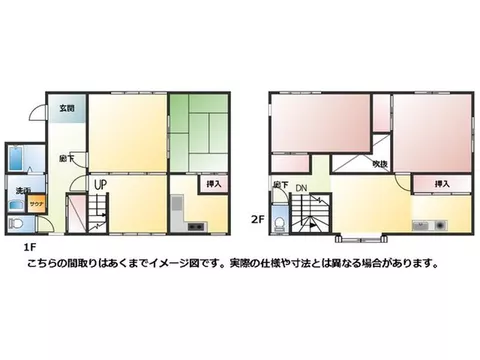 Separate bath and toilet, window in the bathroom, veranda, sauna, Japanese-style room