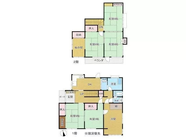 Used house in Soen Town, Beppu City