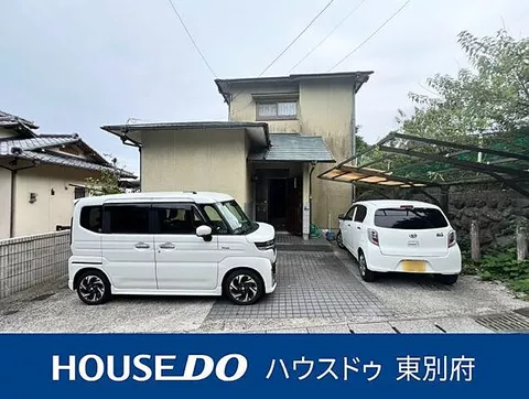 Used single-family home, Ogi-yama 4-chome, used house