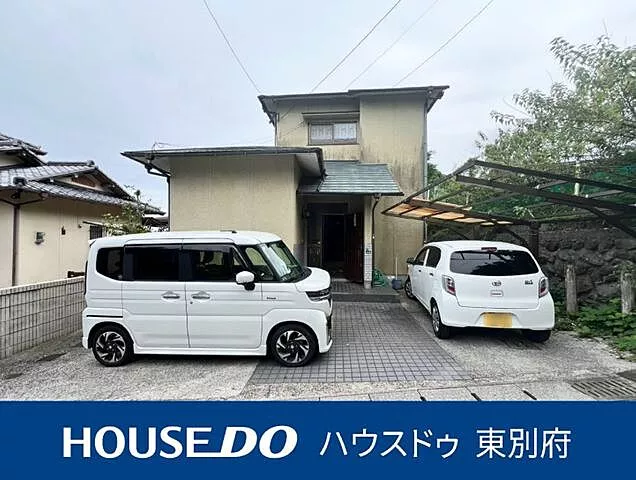 Used single-family home, Ogi-yama 4-chome, used house