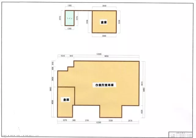 Nakatsugawa City, Ochiai (Nakatsugawa Station) 2-story 8DK