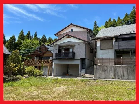 Minamioguni Town, Aso District, Oita Prefecture, 2 stories above ground and 1 basement, 3LDK