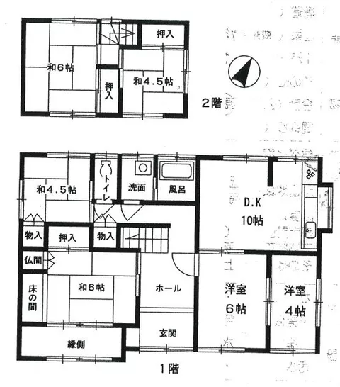 Kaizu City Minou Town Matsuyama (Minou Matsuyama Station) 2-story 6DK