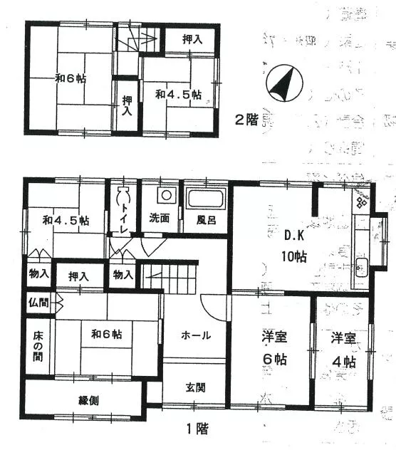 Kaizu City Minou Town Matsuyama (Minou Matsuyama Station) 2-story 6DK