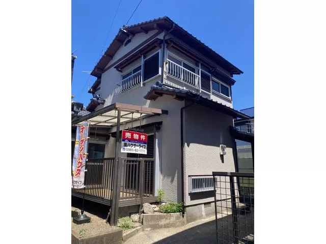 Hinode Town 7.8 million yen