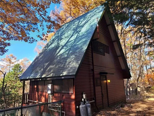 Furumachi 1.95 million yen
