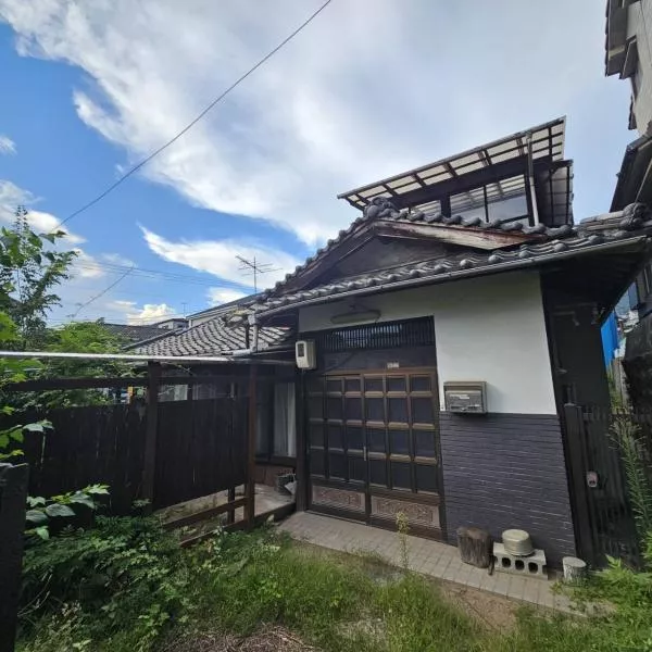 Kure City, Minamitachikawa-cho (Kure Station) 2-story 6SDK
