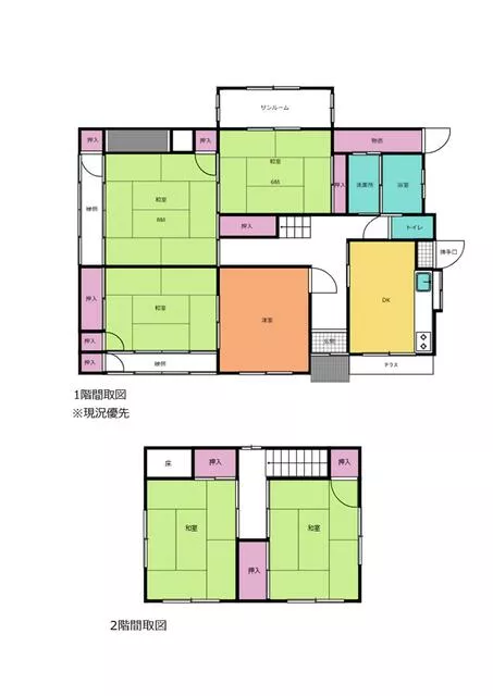 Oita City, Oaza Kisakami (Kozaki Station) 2-story building 6DK