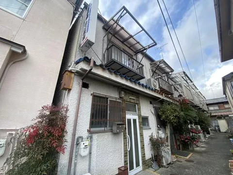 5.3 million yen, Shichiku Kamizono Town