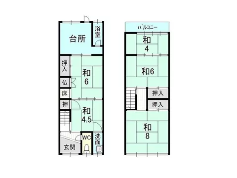 Hyotan-cho 5.5 million yen
