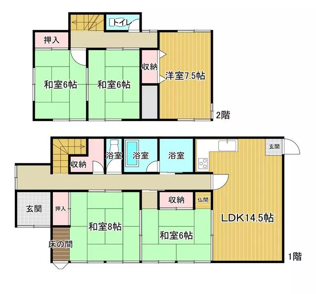 Hanamaki City, Sakamoto Town (Hanamaki Station), 2-story, 5LK
