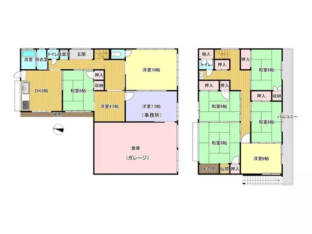 Oaza Hoashi (Bungo Mori Station) 12.7 million yen