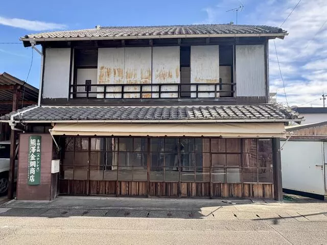 Yaizu City, Ogawa Shinmachi 1-chome (Yaizu Station), 2-story, 8DK