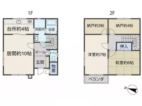 A location ideal for families with children, just a 2-minute walk to Fujino Elementary School and Kindergarten, and within walking distance to supermarkets and other amenities!