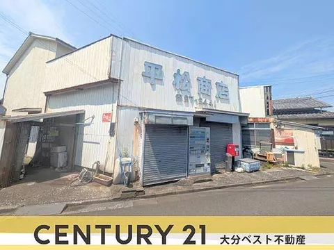Used single-family home Ie-shima