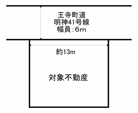 Oji Town, Myojin 4-chome, Kitakatsuragi District, 2-story, 5DK